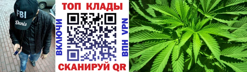 Наркошоп купить МДМА  COCAIN  Амфетамин  Меф мяу мяу  Канабис  Костомукша