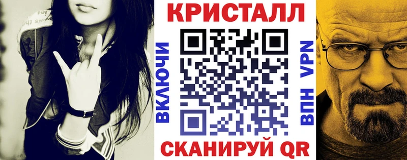 Купить где  Костомукша  АМФ Розовый 