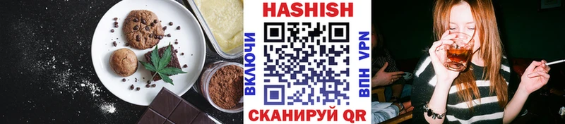 Купить  Костомукша  Cannafood конопля 