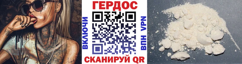 Купить закладки  Костомукша  Героин афганец 