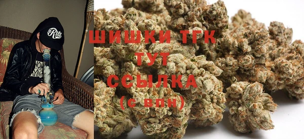 МДМА Гусев