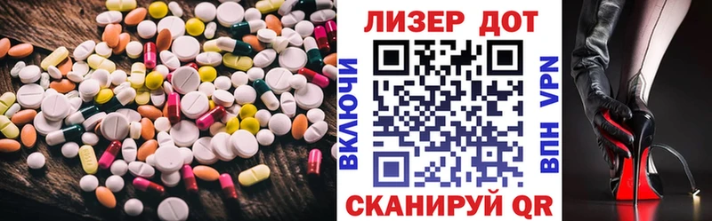 ЛСД экстази ecstasy  Купить где  Костомукша 