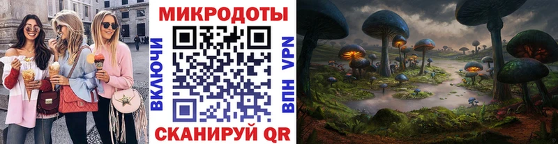 Псилоцибиновые грибы мухоморы  Купить где  Костомукша 