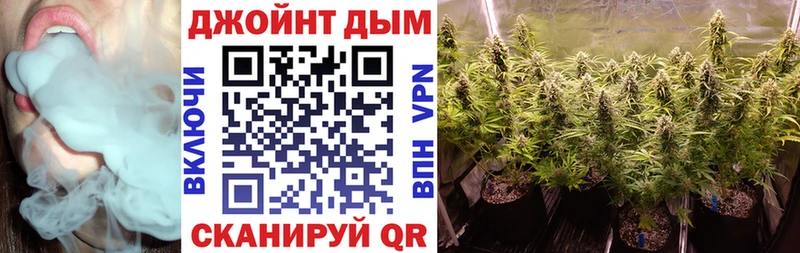 Купить  Костомукша  МАРИХУАНА SATIVA & INDICA 